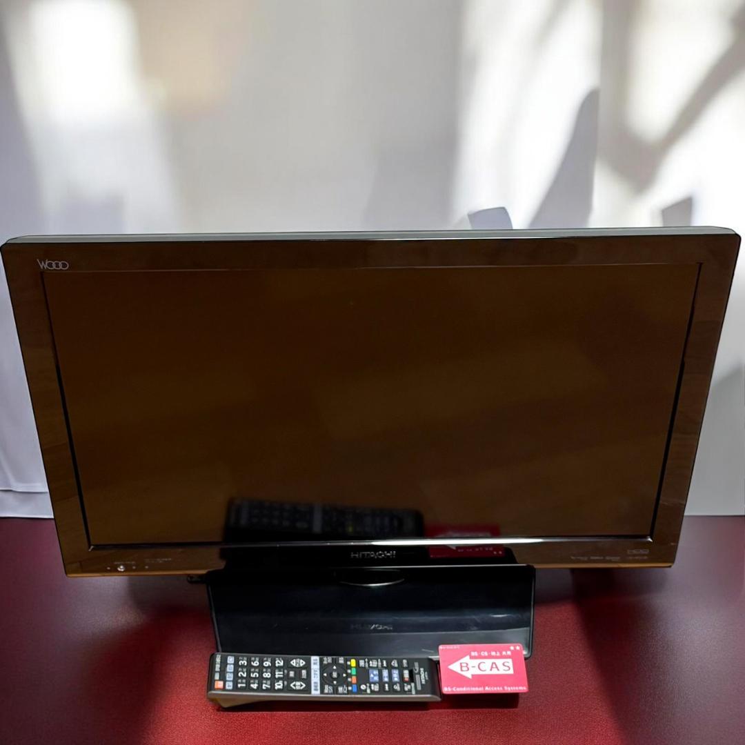 ☆美品 日立 Wooo L26-HP07 26V型LED液晶テレビ HDD内蔵