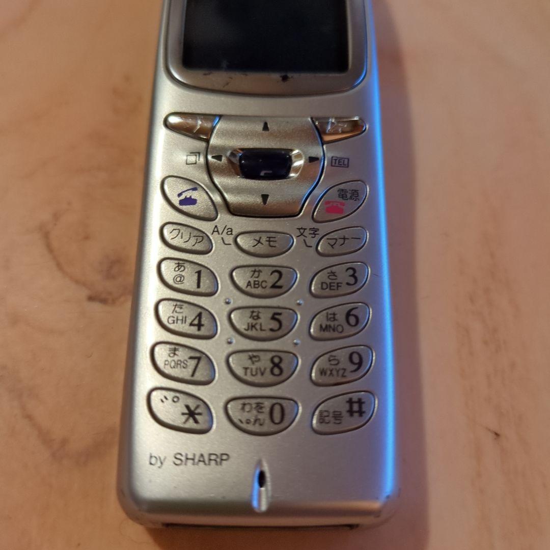 Vodafone 携帯電話本体2個セットJ-SH53＋J-SH04（充電器付き）