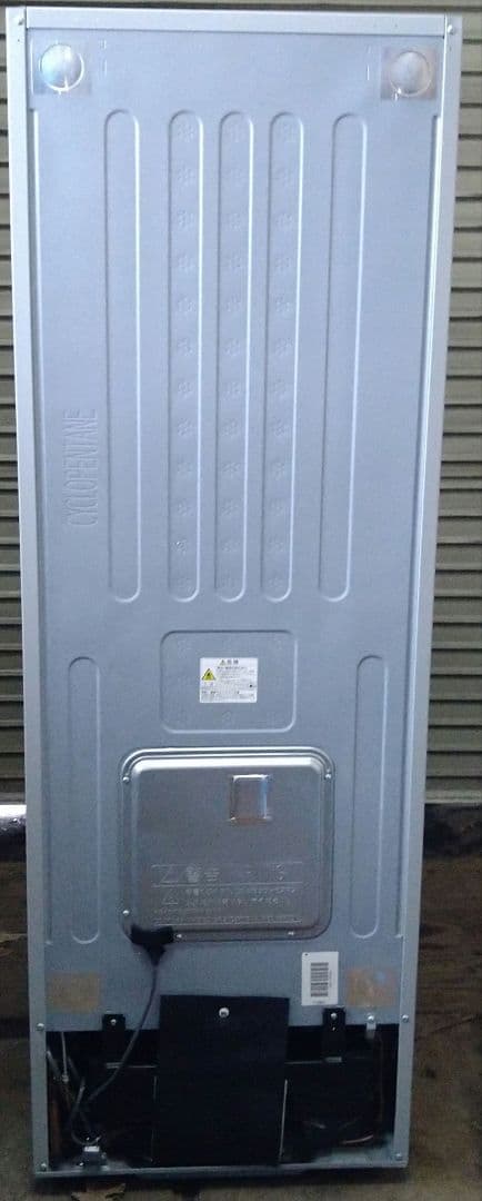 HITACHI 冷蔵庫 2ドア シルバー R-23JA 2019年製