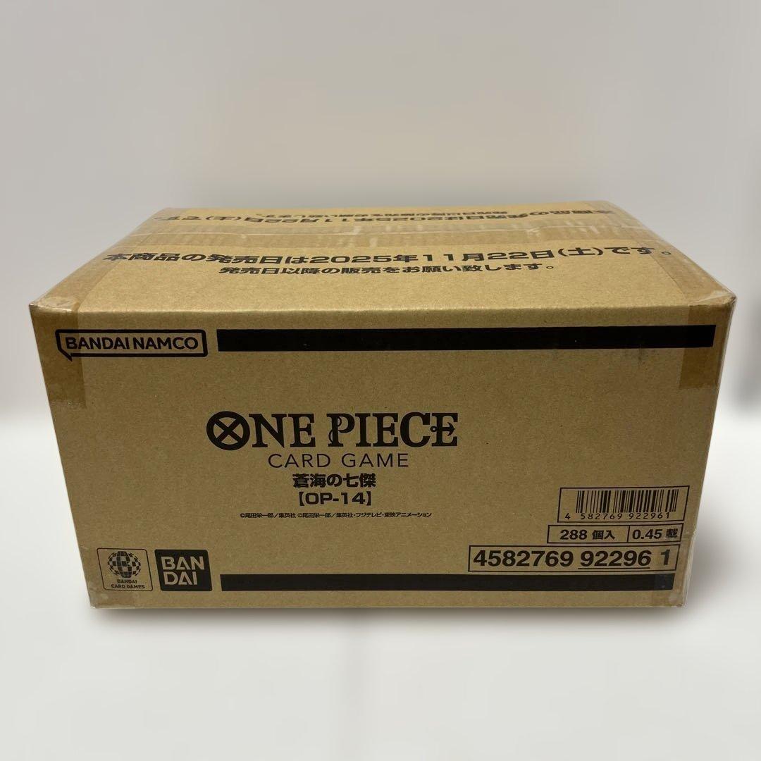 ワンピースカード　蒼海の七傑　1カートン　未開封