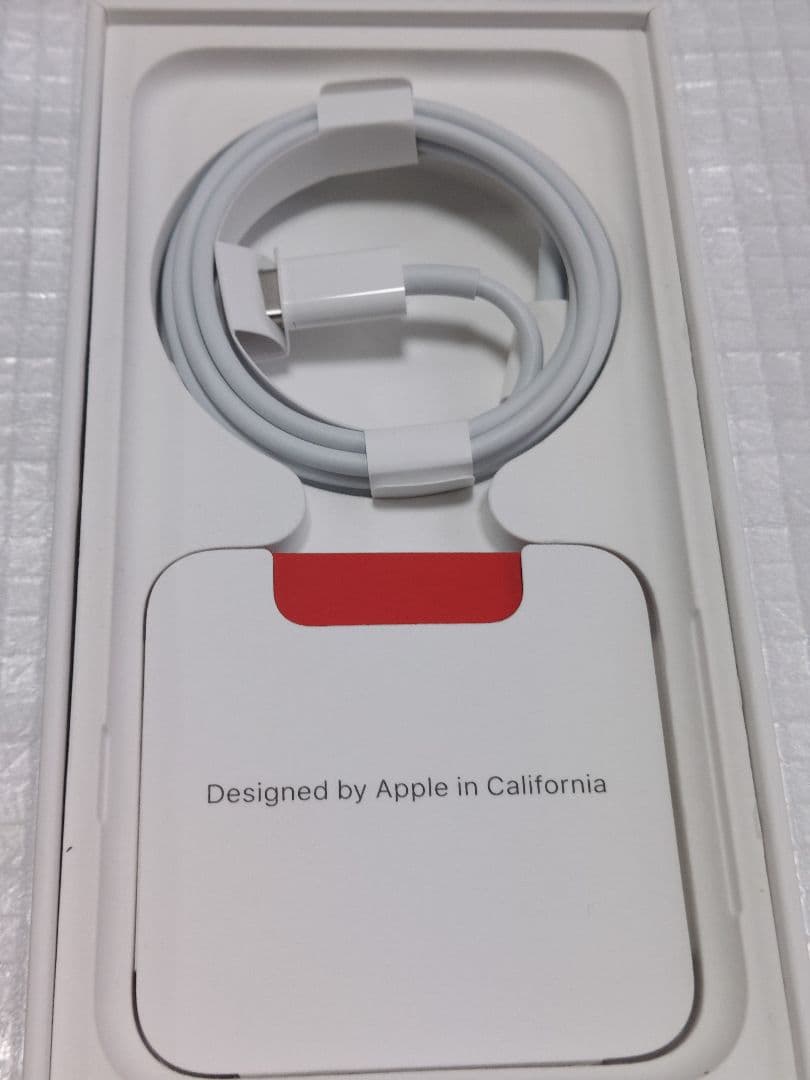 【極美品】iPhone SE 第2世代 64GB おまけ付き(^_-)-☆