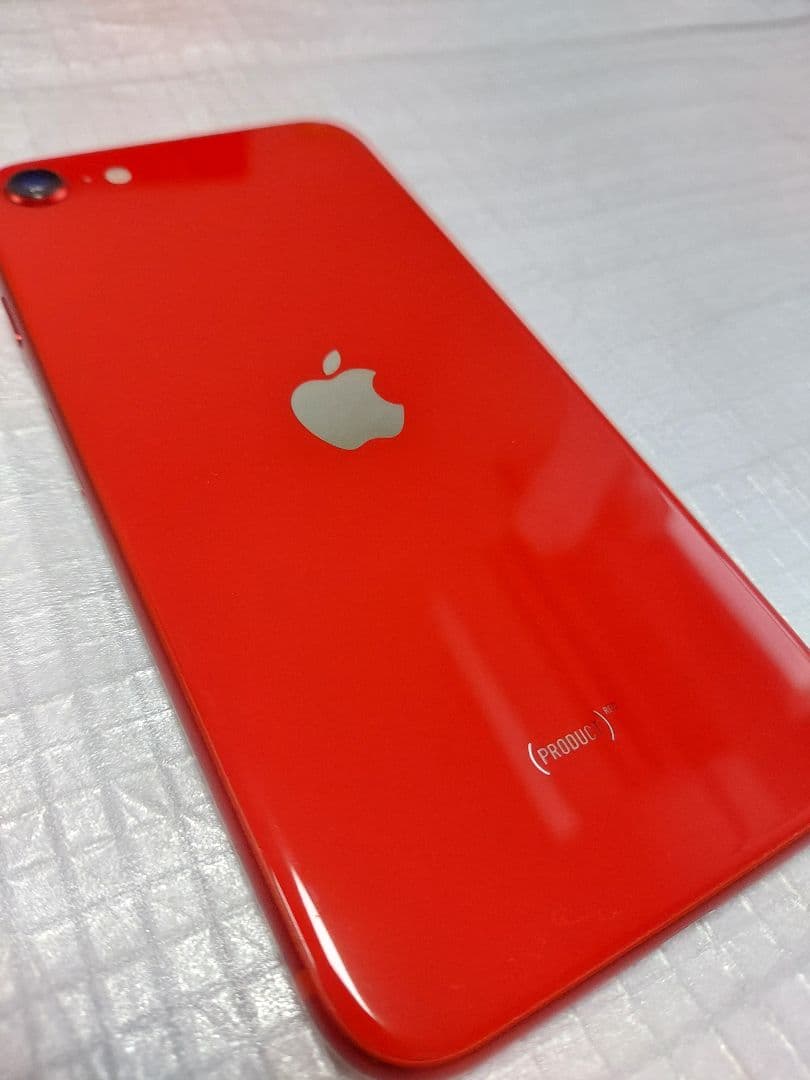 【極美品】iPhone SE 第2世代 64GB おまけ付き(^_-)-☆