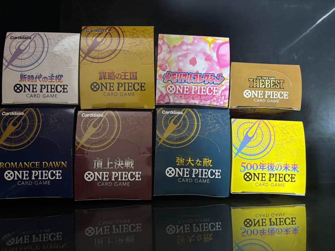 ワンピースカードBOX まとめ売り　テープ付き