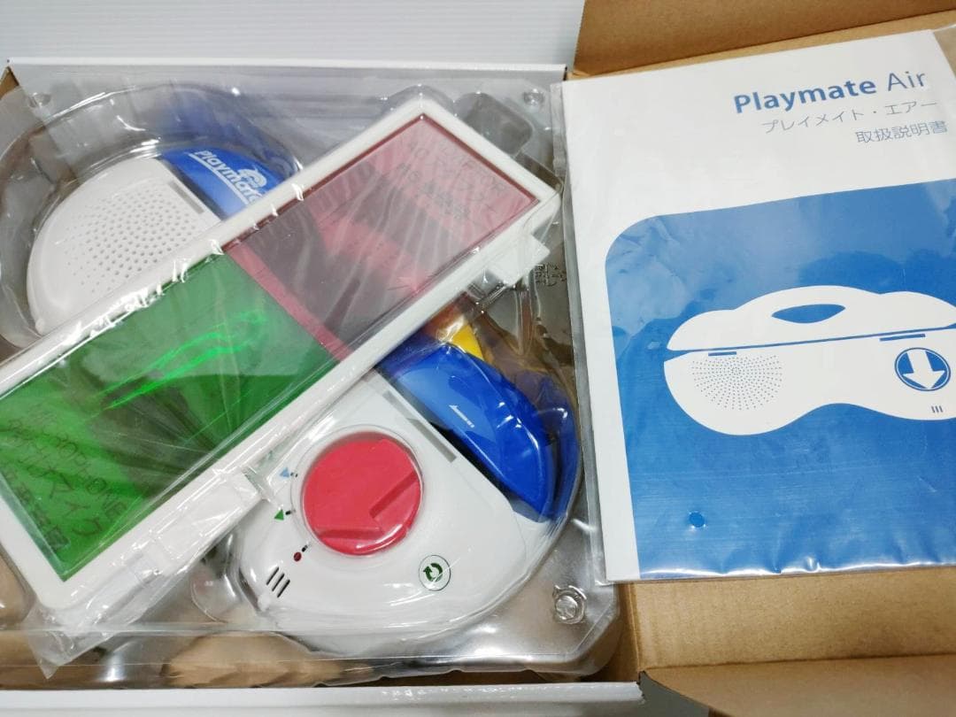 2024年 最新版 シングアロング ストレートプレイ トークアロング DWE