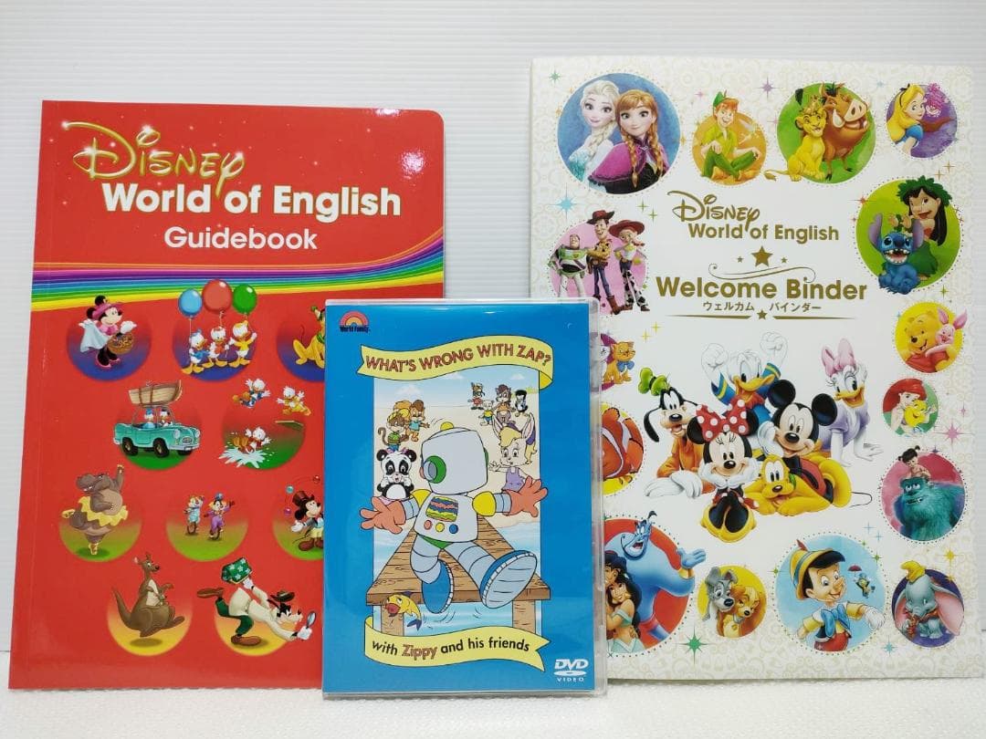 2024年 最新版 シングアロング ストレートプレイ トークアロング DWE