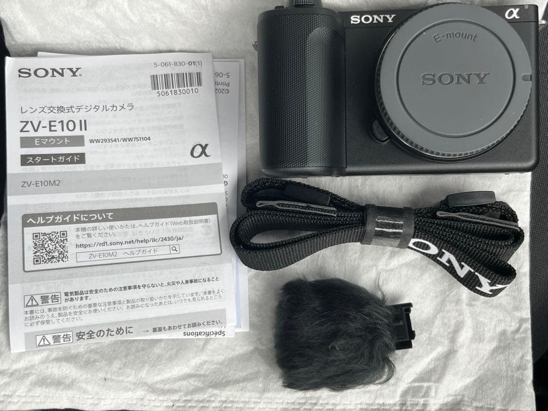 【美品】SONY ZV-E10 II ミラーレス一眼 ボディのみ