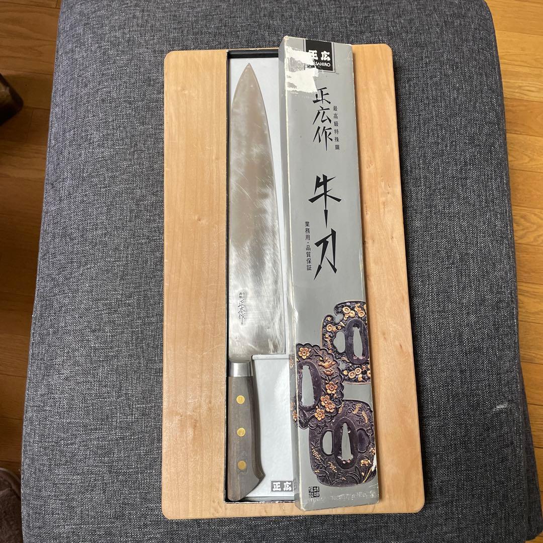 j*様 正広　日本鋼牛刀330ミリ