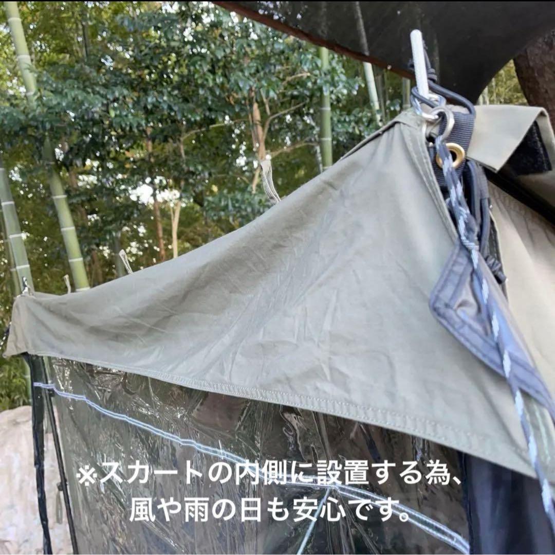 新品 FUTURE FOX BASE EVO用 TPU前幕(透明幕)カスタム特注