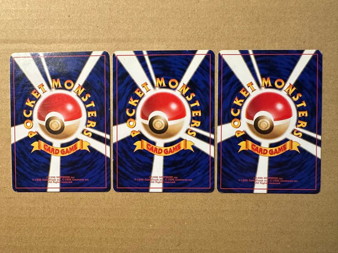 ポケモンカード 旧裏 サザンアイランド 映画公開記念パック ミュウ ヤドキング