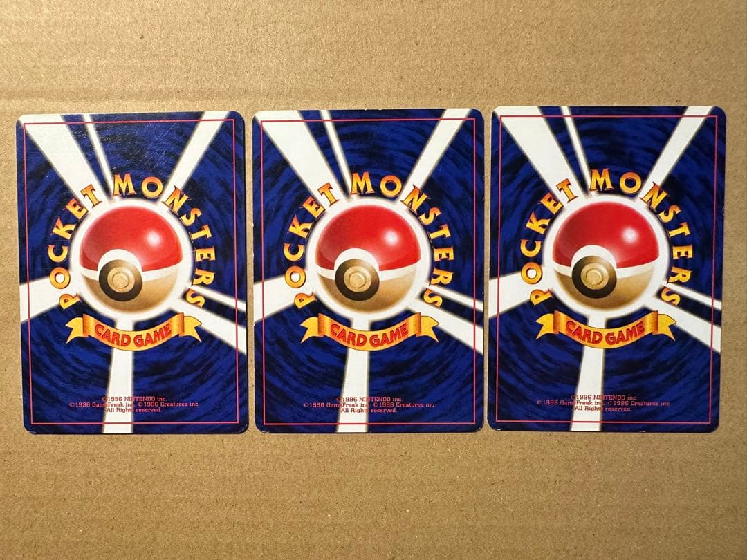 ポケモンカード 旧裏 サザンアイランド 映画公開記念パック ミュウ ヤドキング