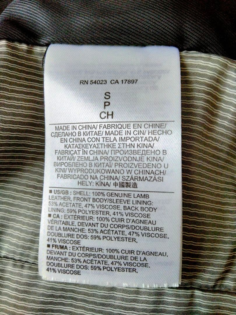 ライダースジャケットS　バナナリパブリック　本革　BANANAREPUBLIC