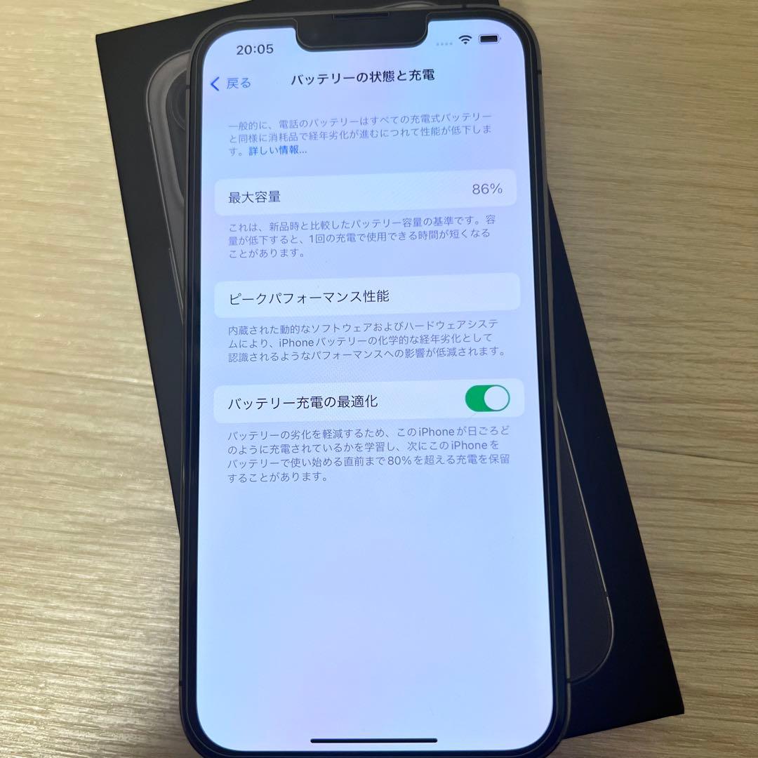 【極美品】iPhone 13 pro 1TB ゴールド simフリー‼️