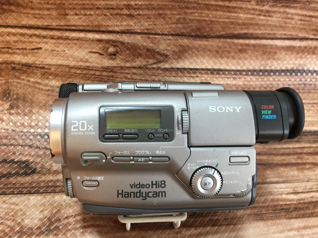 撮影再生ダビングOK　良品　SONY　CCD-TR2　付属品あり　Hi8