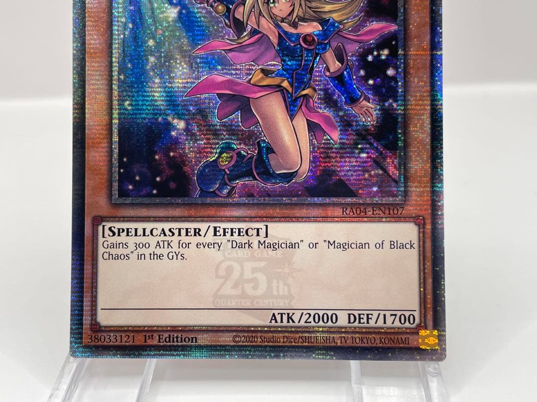 EU版 ブラックマジシャンガール 25th シークレット 遊戯王