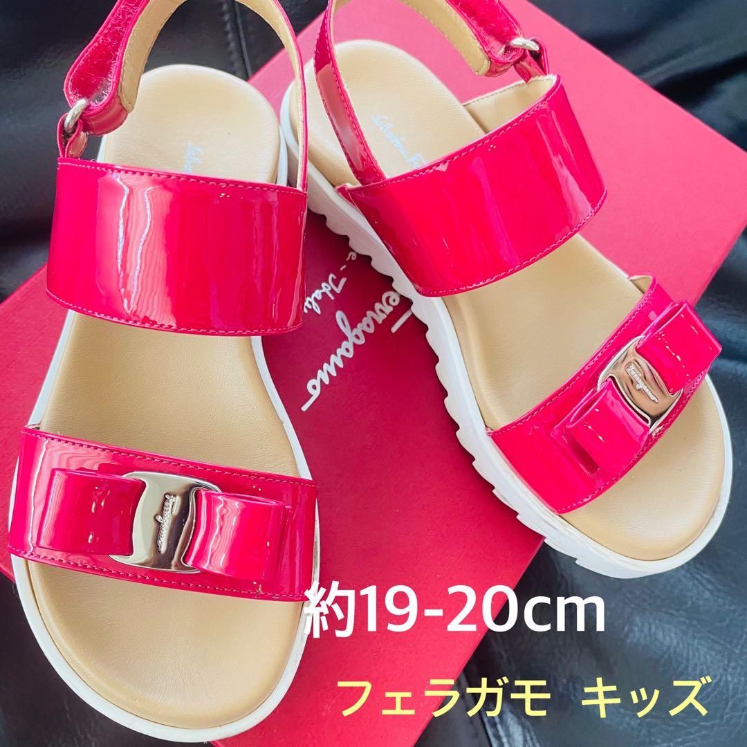 Ferragamo フェラガモ キッズ サンダル 31 19cm相当