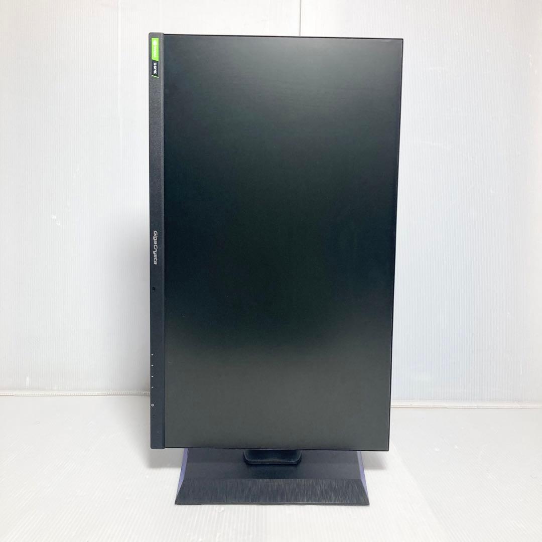 240Hz IODATA GigaCrysta 24.5型 ゲーミングモニター