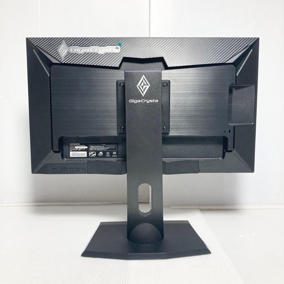 240Hz IODATA GigaCrysta 24.5型 ゲーミングモニター