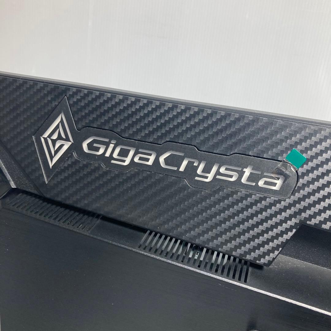 240Hz IODATA GigaCrysta 24.5型 ゲーミングモニター