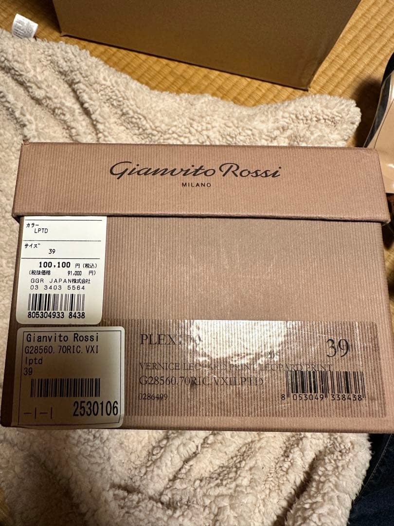 【値下】Gianvito Rossi レオパード柄 ハイヒール　39