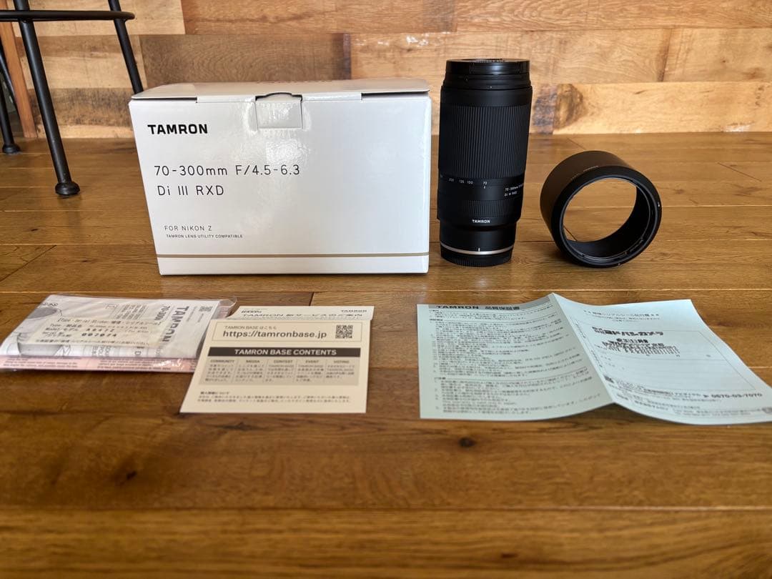 Tamron70-300mm f/4.5-6.3 Di III RXD ニコンZ