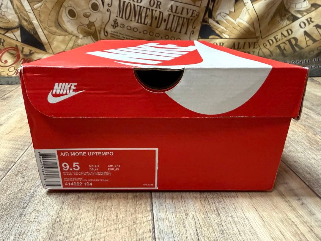 NIKE AIR MORE UPTEMPO USA オリンピック限定モデル