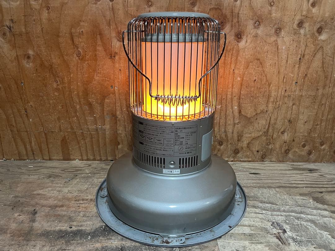 芯乾燥済 ムーンライター ML-21 石油ストーブ 分解メンテナンス済 03年製
