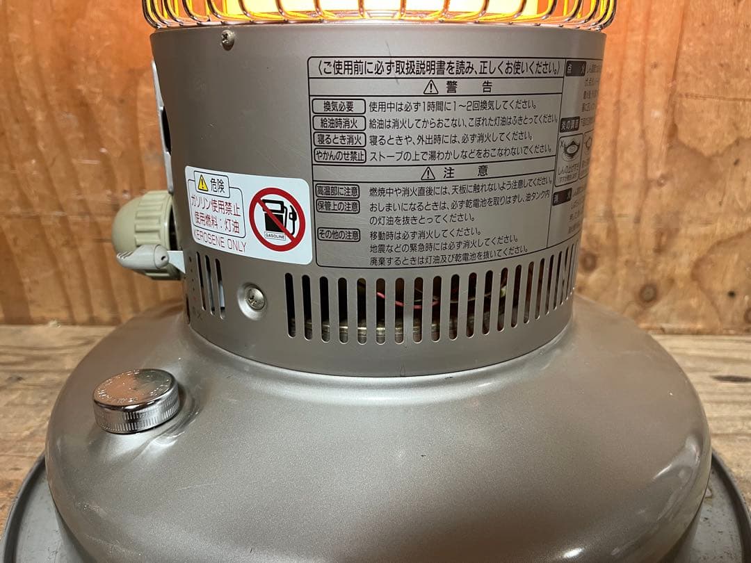 芯乾燥済 ムーンライター ML-21 石油ストーブ 分解メンテナンス済 03年製