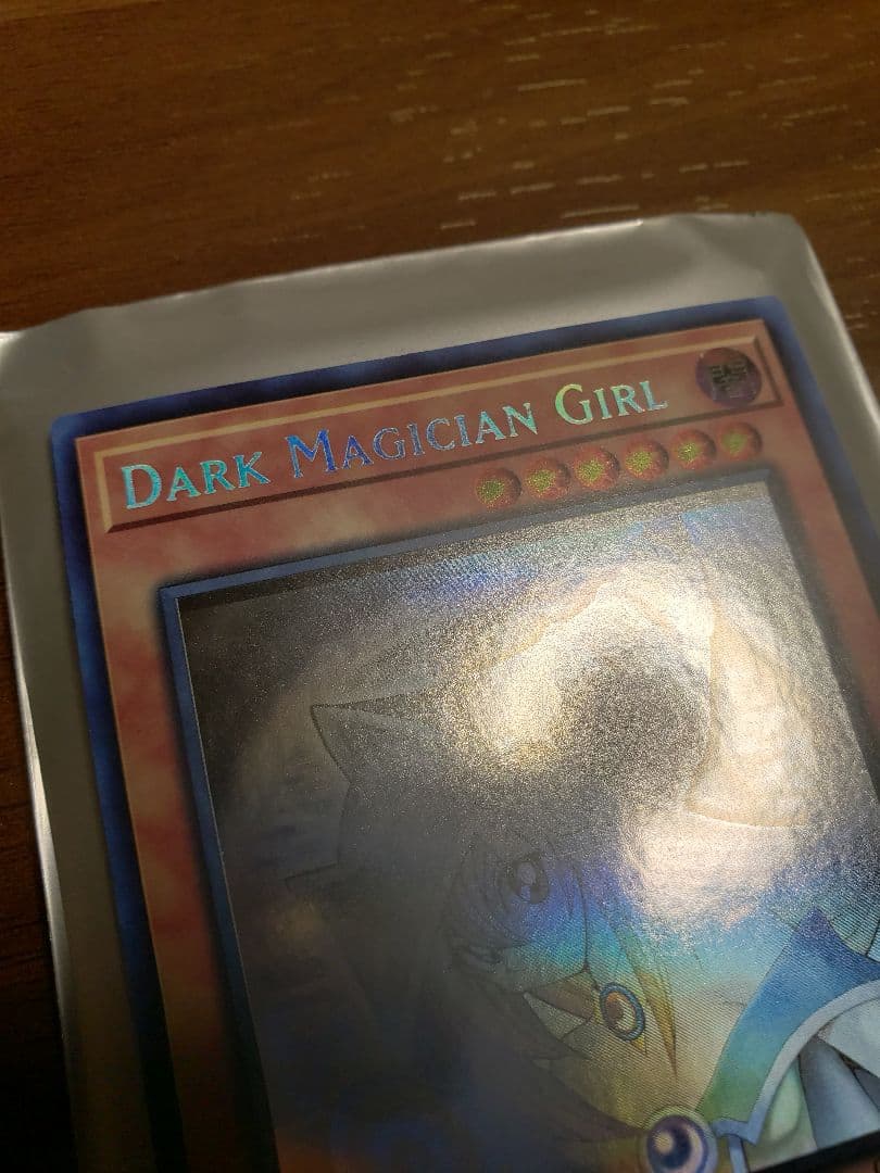遊戯王　ブラックマジシャンガール ホロ ゴーストレア　英語　希少
