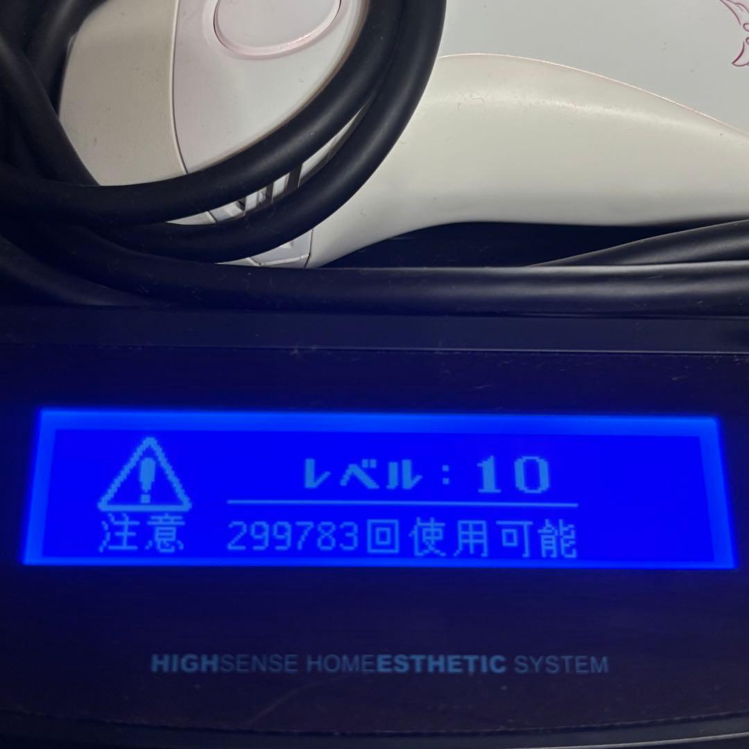 ケノン フラッシュ式脱毛器 美顔器パールホワイトver:7.2