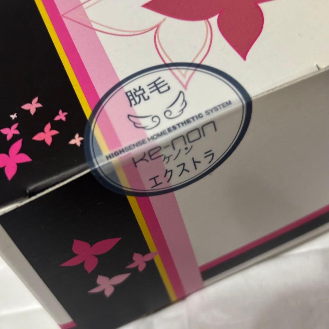 ケノン フラッシュ式脱毛器 美顔器パールホワイトver:7.2
