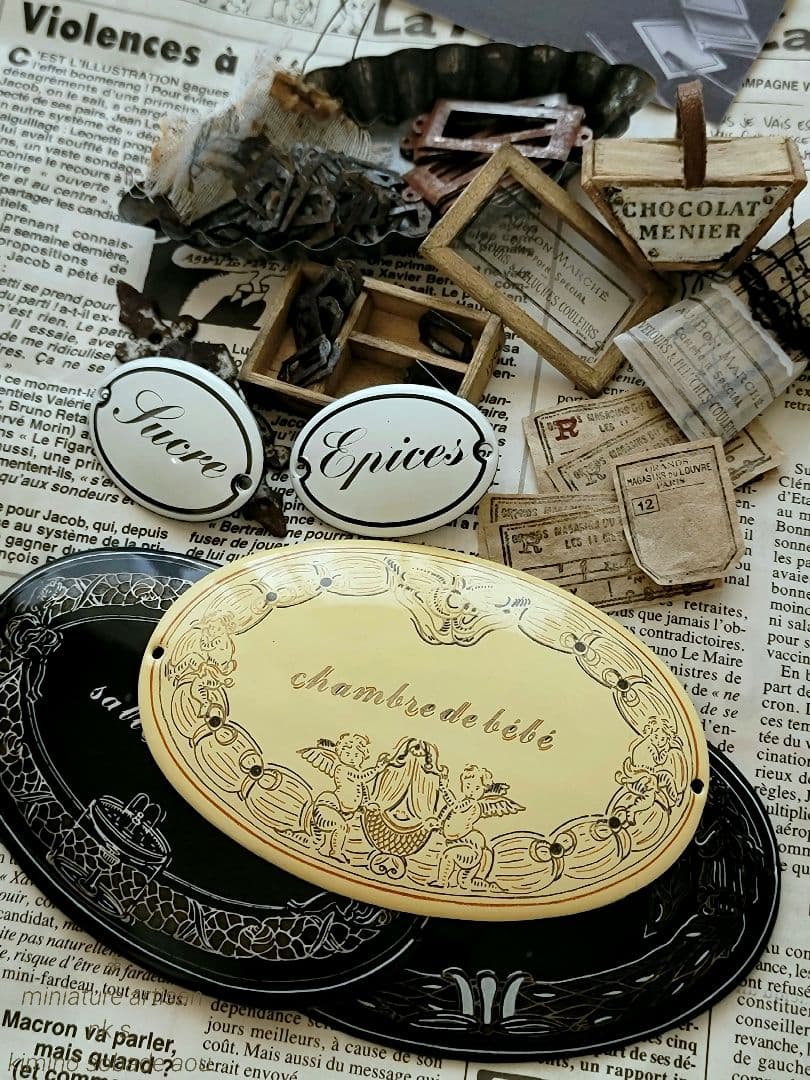 フランスアンティークホーロープレート　chanbre de bebeベビールーム