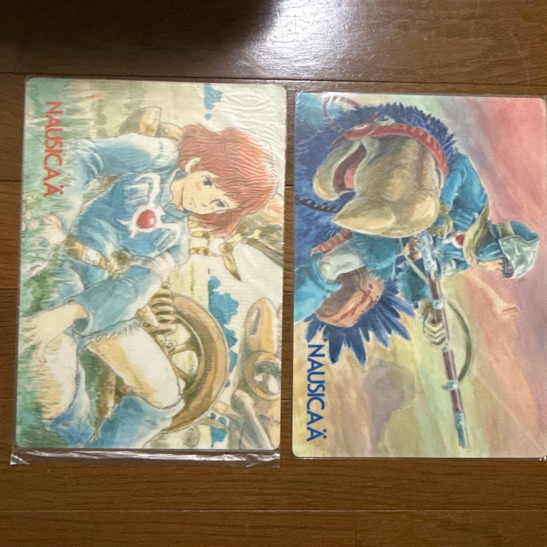 風の谷のナウシカ 下敷き 16枚セット 未使用品