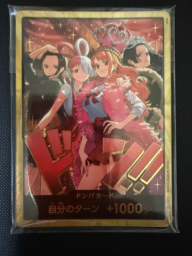 ワンピースカード Heroines Special Set 金ドン10枚 セット