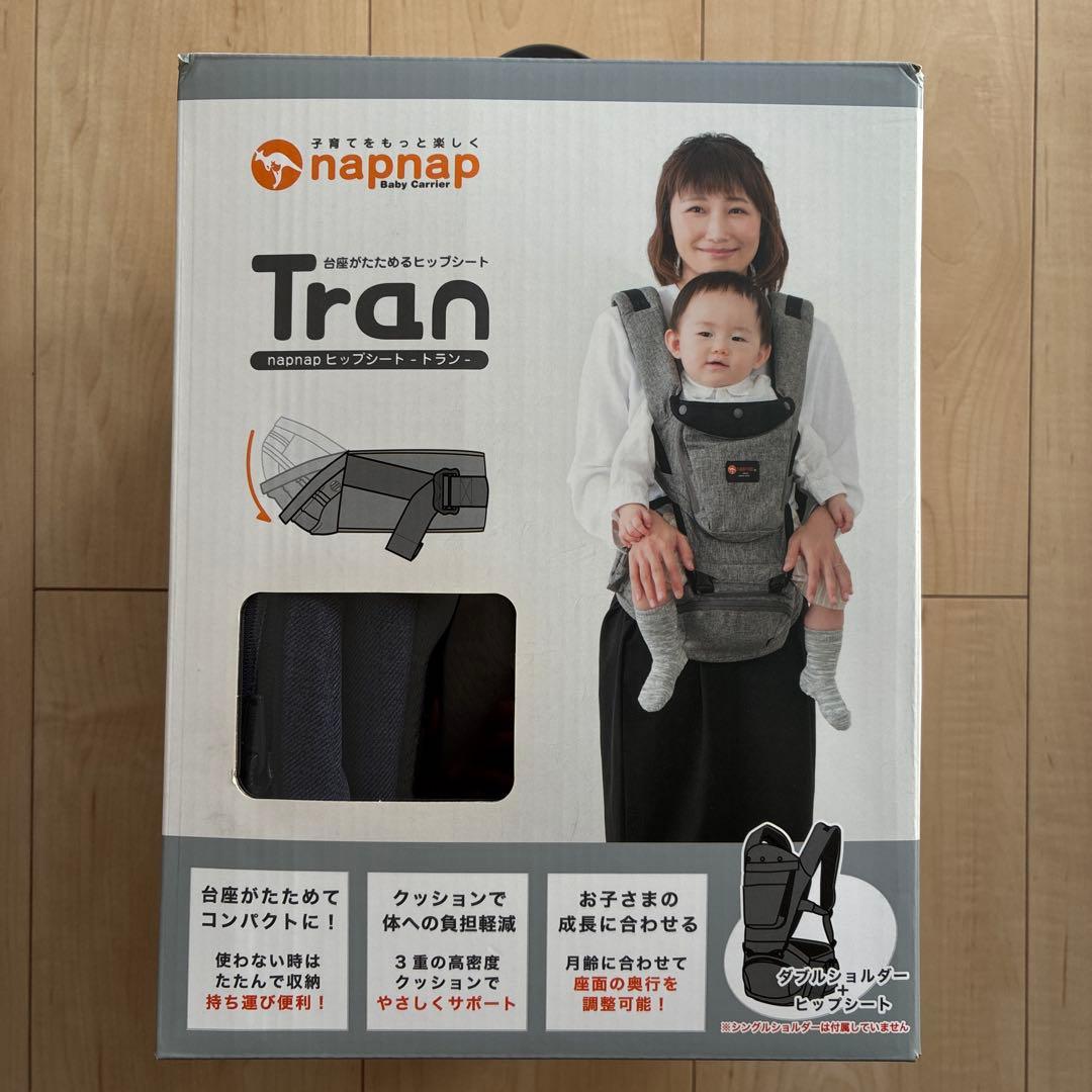 napnap 抱っこ紐 Tran 3点セット
