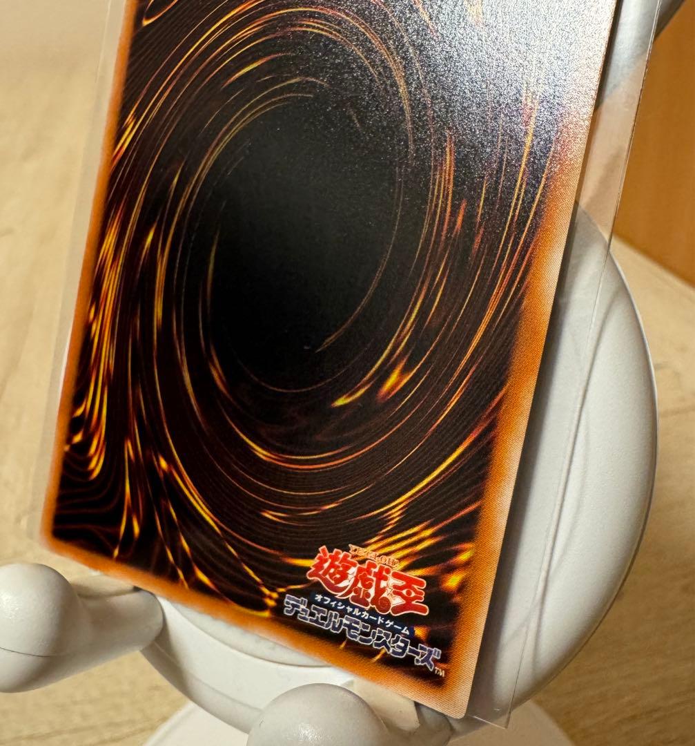 【美品】古代の機械巨人　アンティークギアゴーレム TLM-JP006 遊戯王