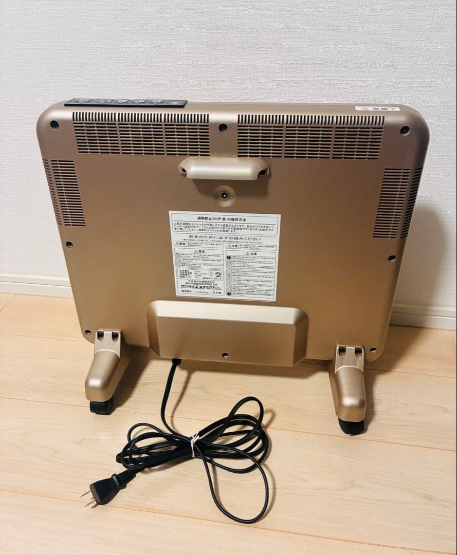 サンルミエ エクセラ7 N700L-GR 遠赤外線ヒーター 日本遠赤外線