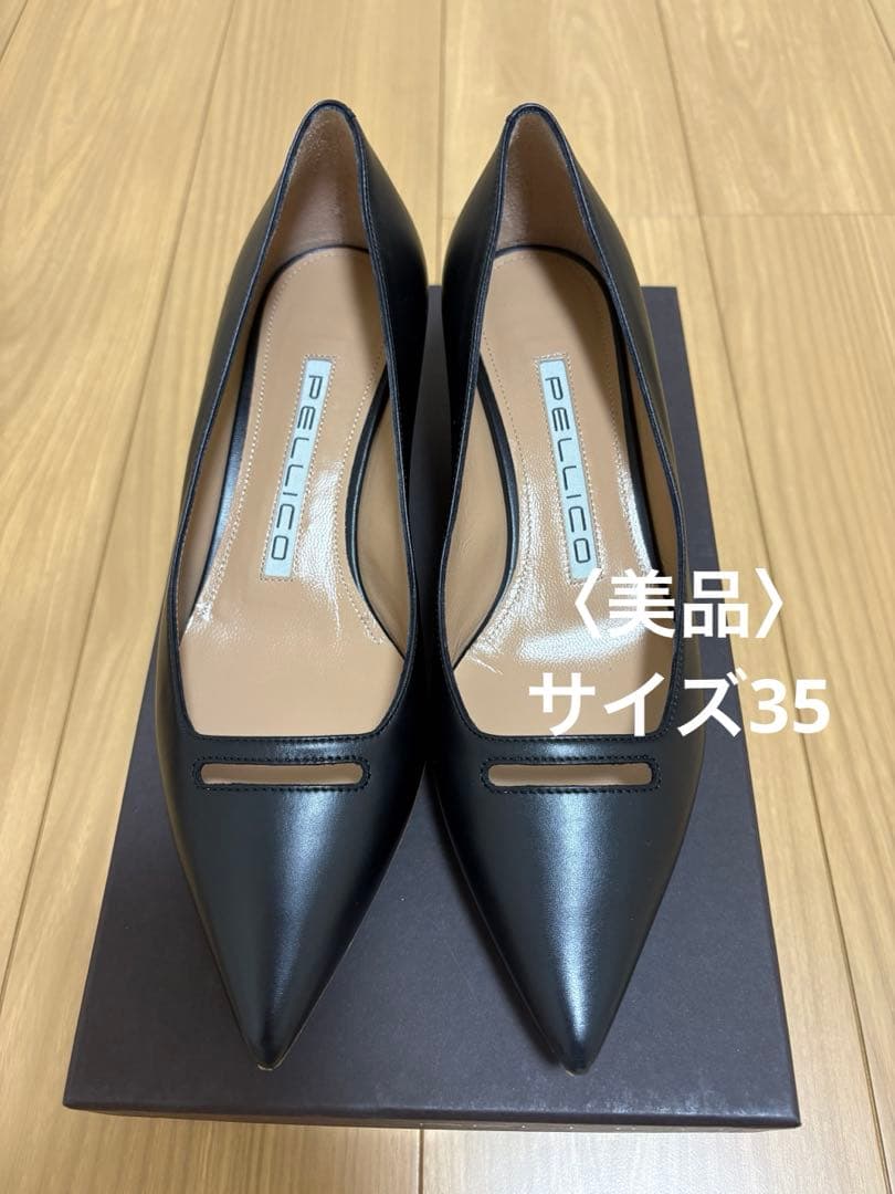 PELLICOペリーコ　ANELLI パンプス サイズ35