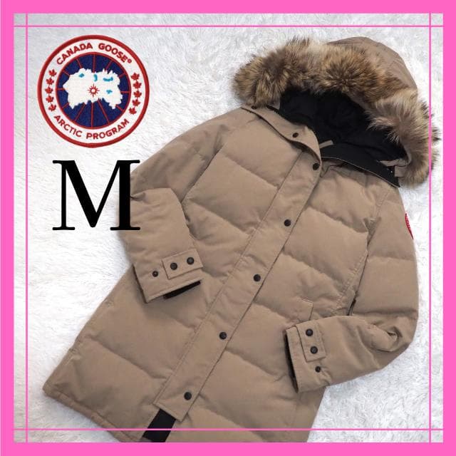 【最高級】  マッケンジー ロングダウンコート 肌