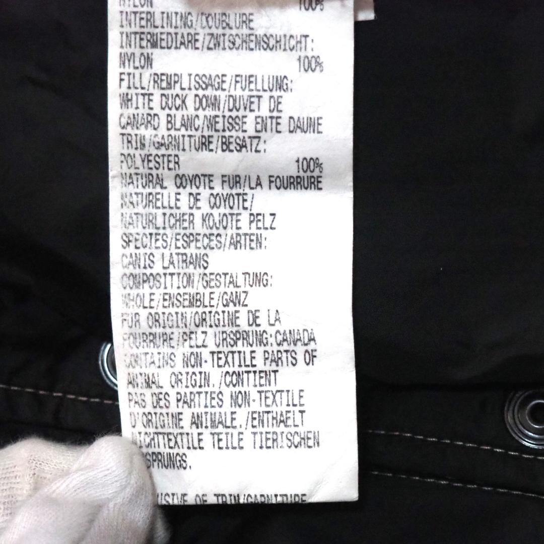 【最高級】  マッケンジー ロングダウンコート 肌