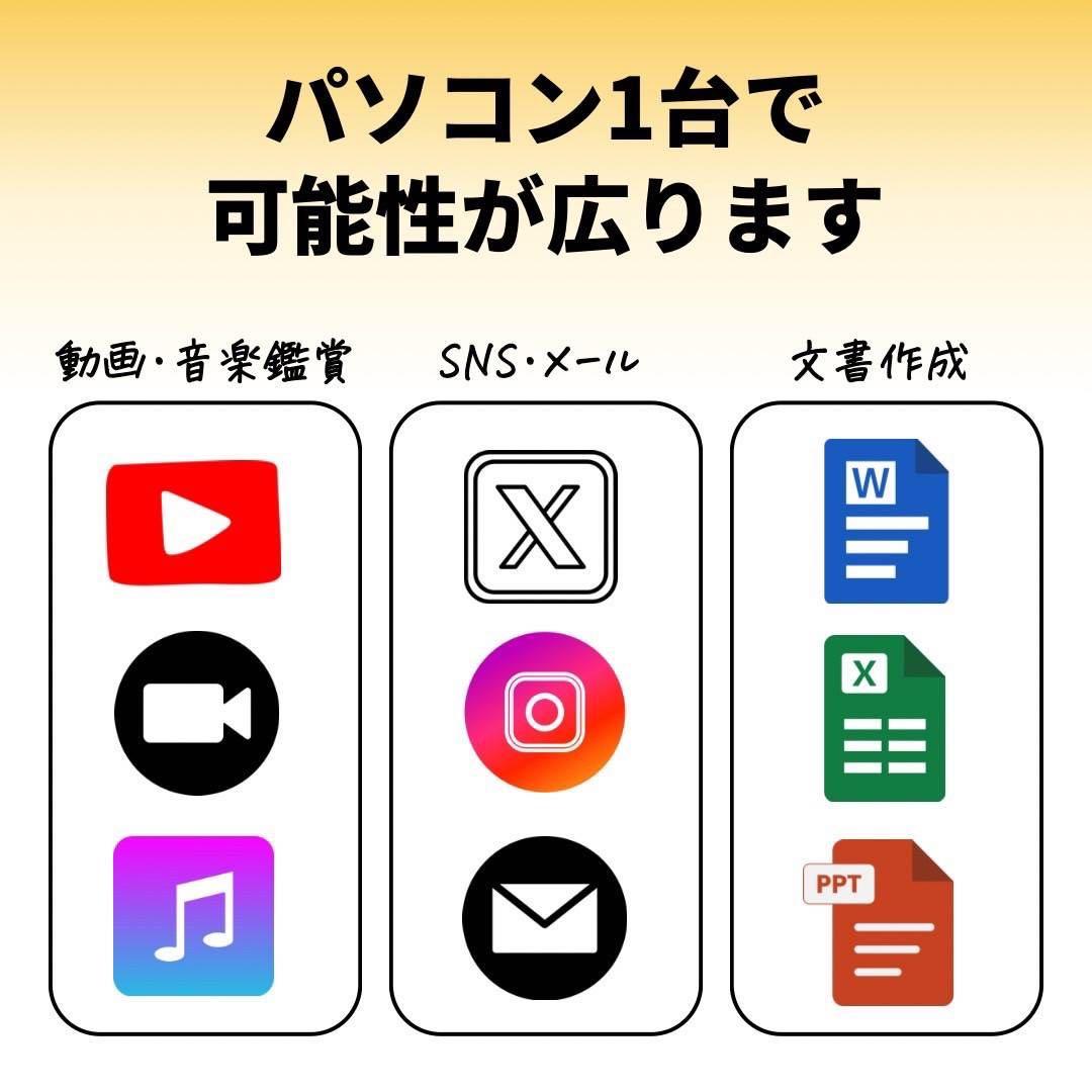 Surface Laptop2 ノートパソコン 13インチ タッチモデル