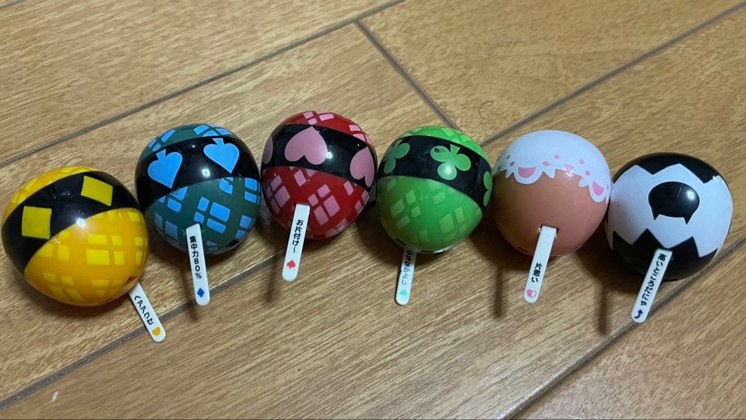 しゅごキャラ　うらないたまご　ガチャガチャ　コンプ