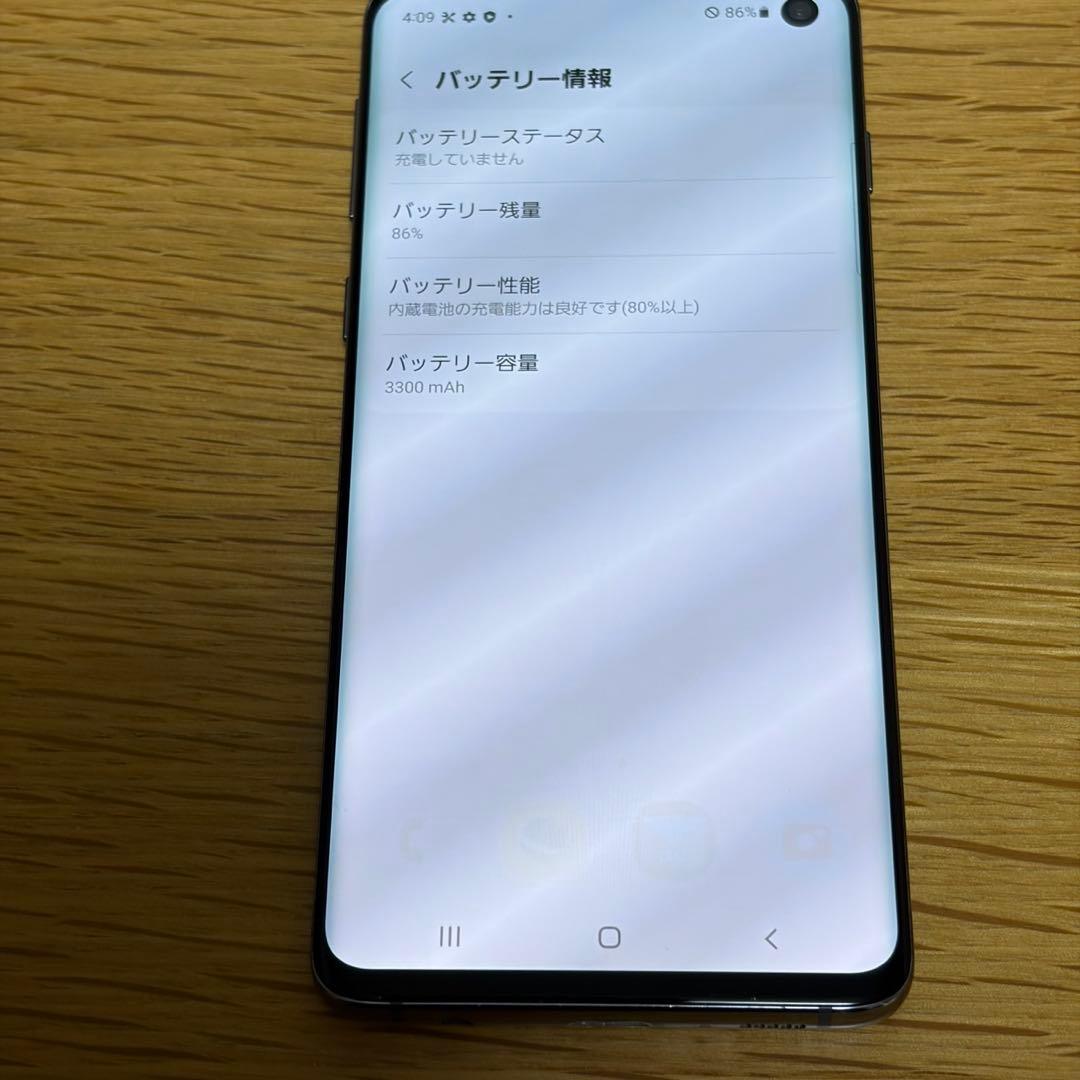 スマートフォン本体 10010 Samsung Galaxy S10