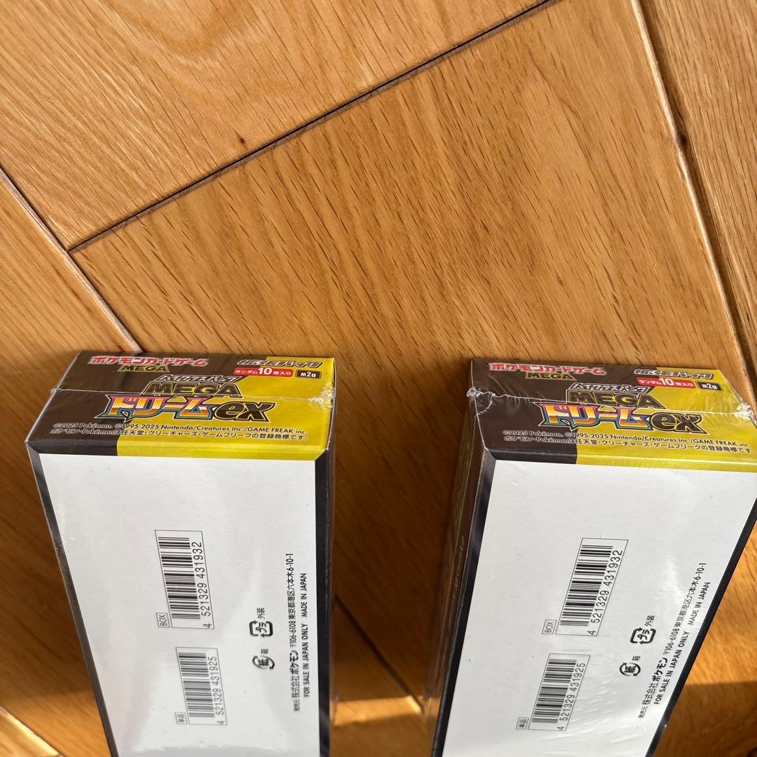ポケモンカードゲーム MEGA ドリームex 2パック
