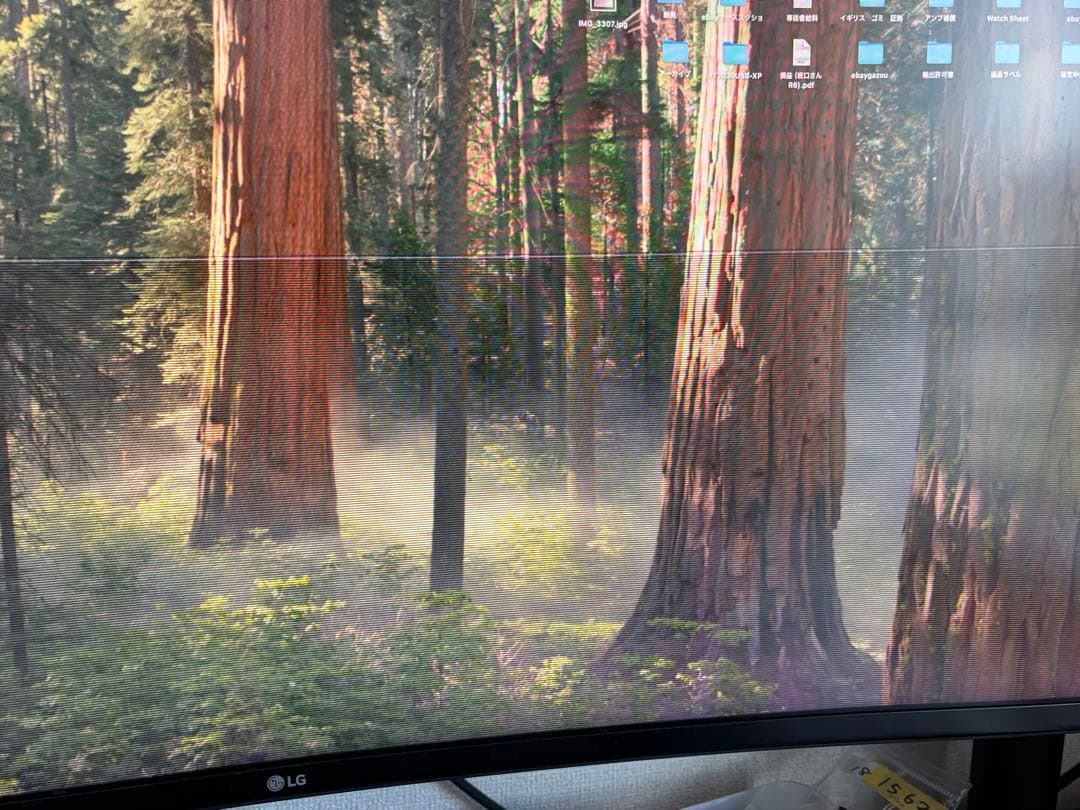 LG 34WP60C 曲面ディスプレイ 34インチ　難あり　またまた、値下げ中！