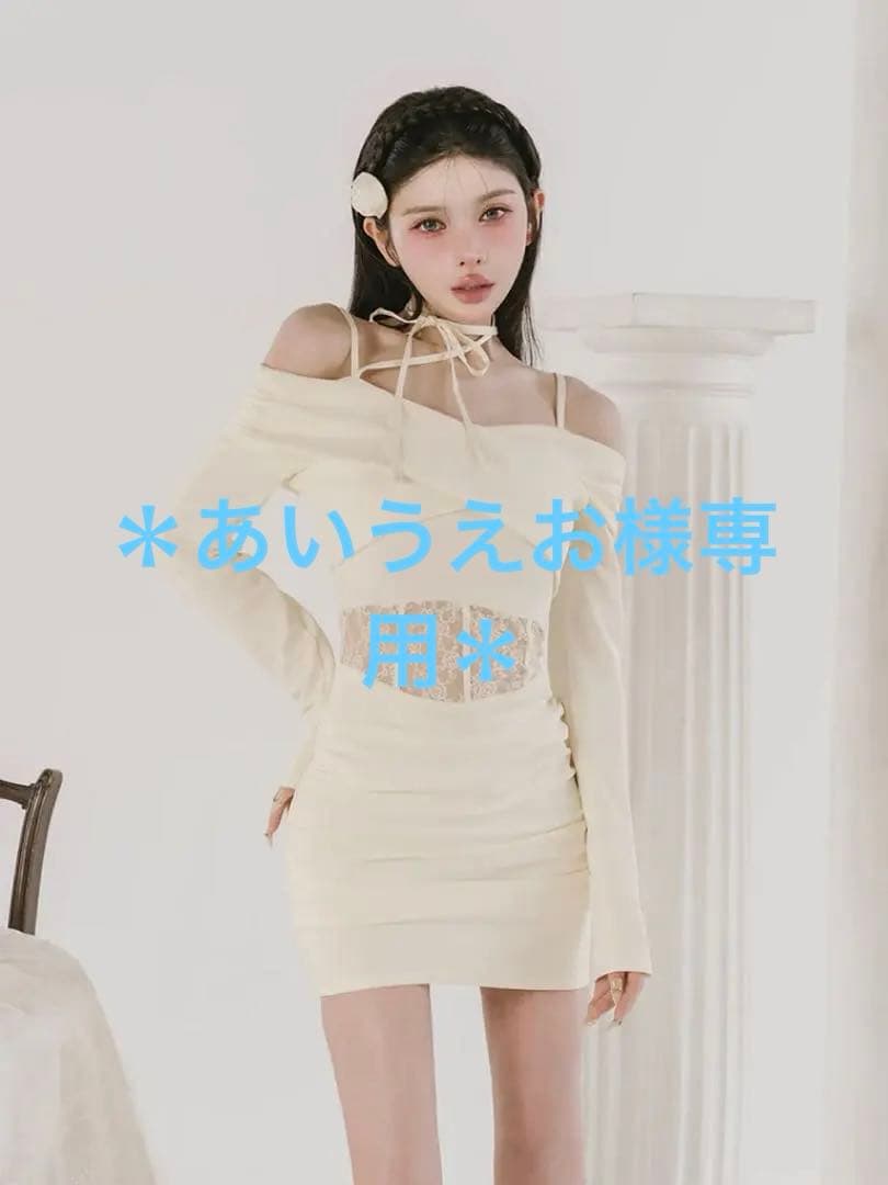 ＊あいうえお＊ Darich コルセットレースカットミニワンピース