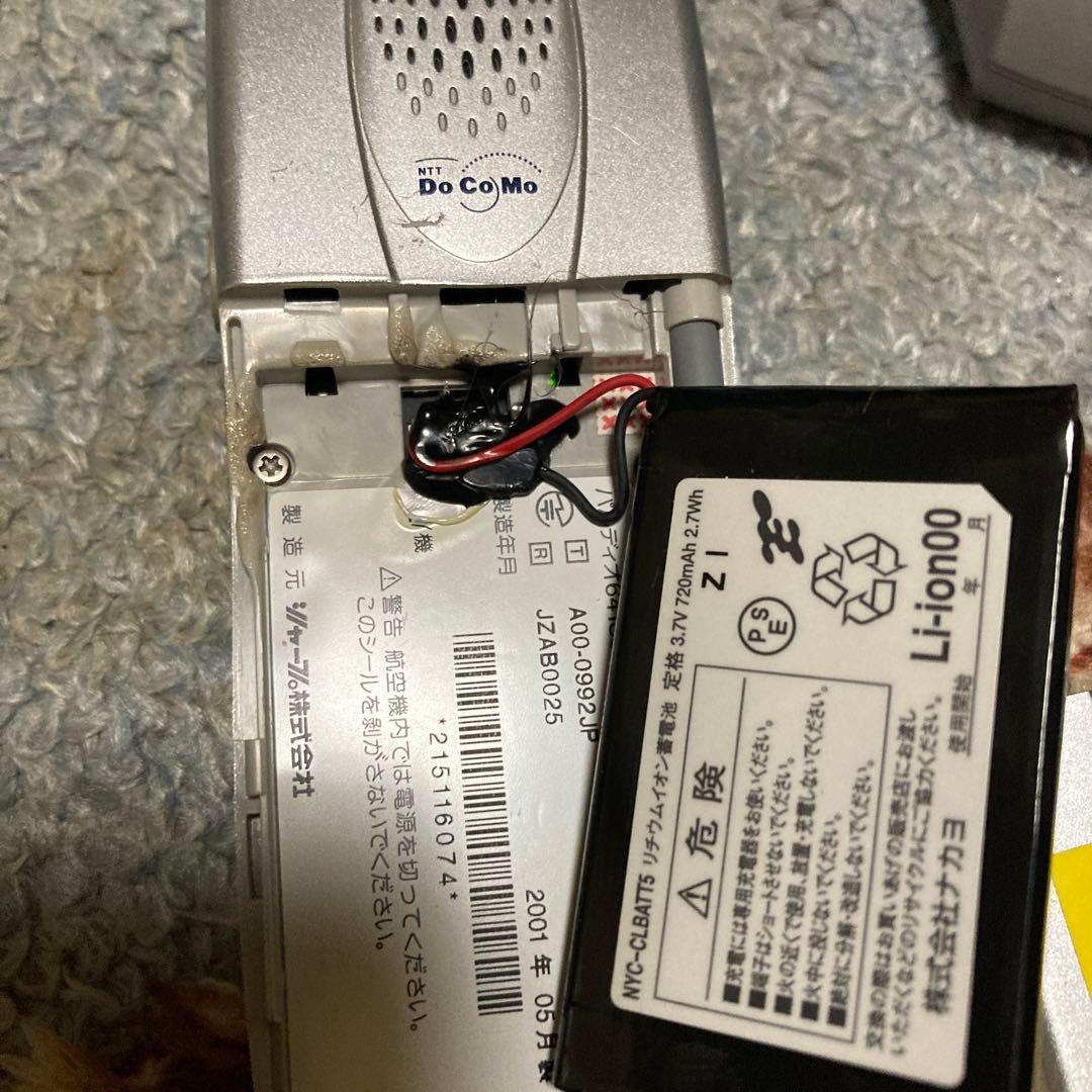 いろんなPHS ジャンク品、新品DoCoMo D501i 6代セット