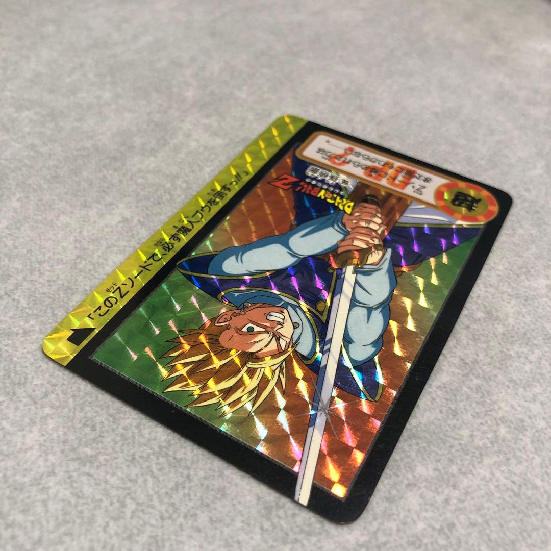 1995当時物ドラゴンボールカードダス 10億枚突破記念154孫悟空155孫悟飯