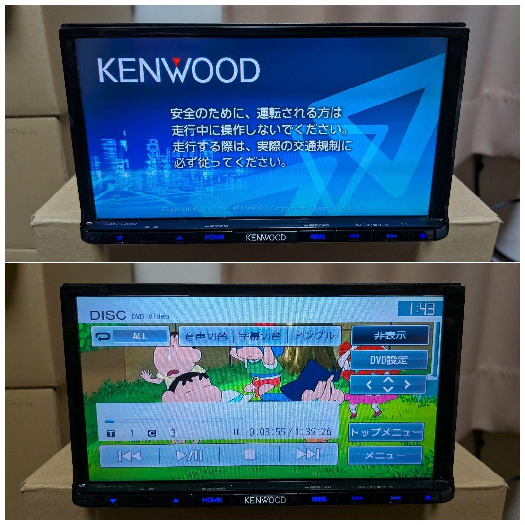 イツシマ KENWOOD 彩速ナビ 型式 MDV-L503 DVD再生