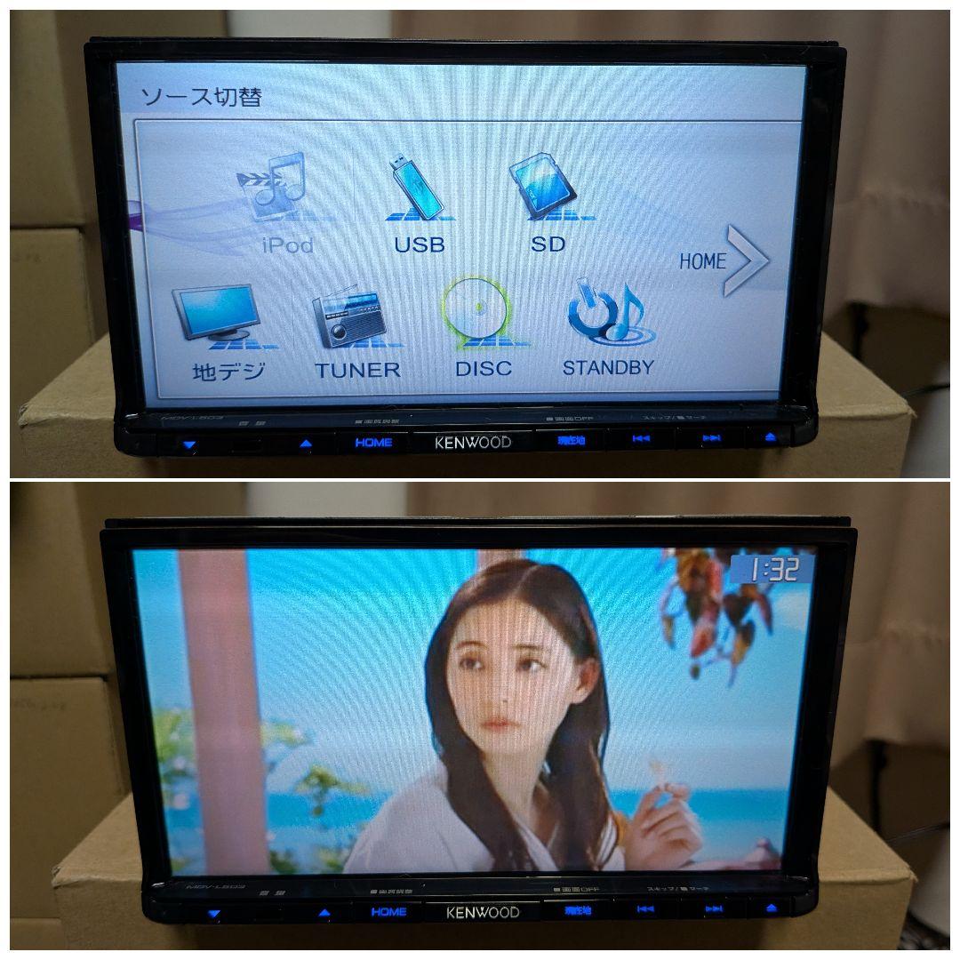 イツシマ KENWOOD 彩速ナビ 型式 MDV-L503 DVD再生