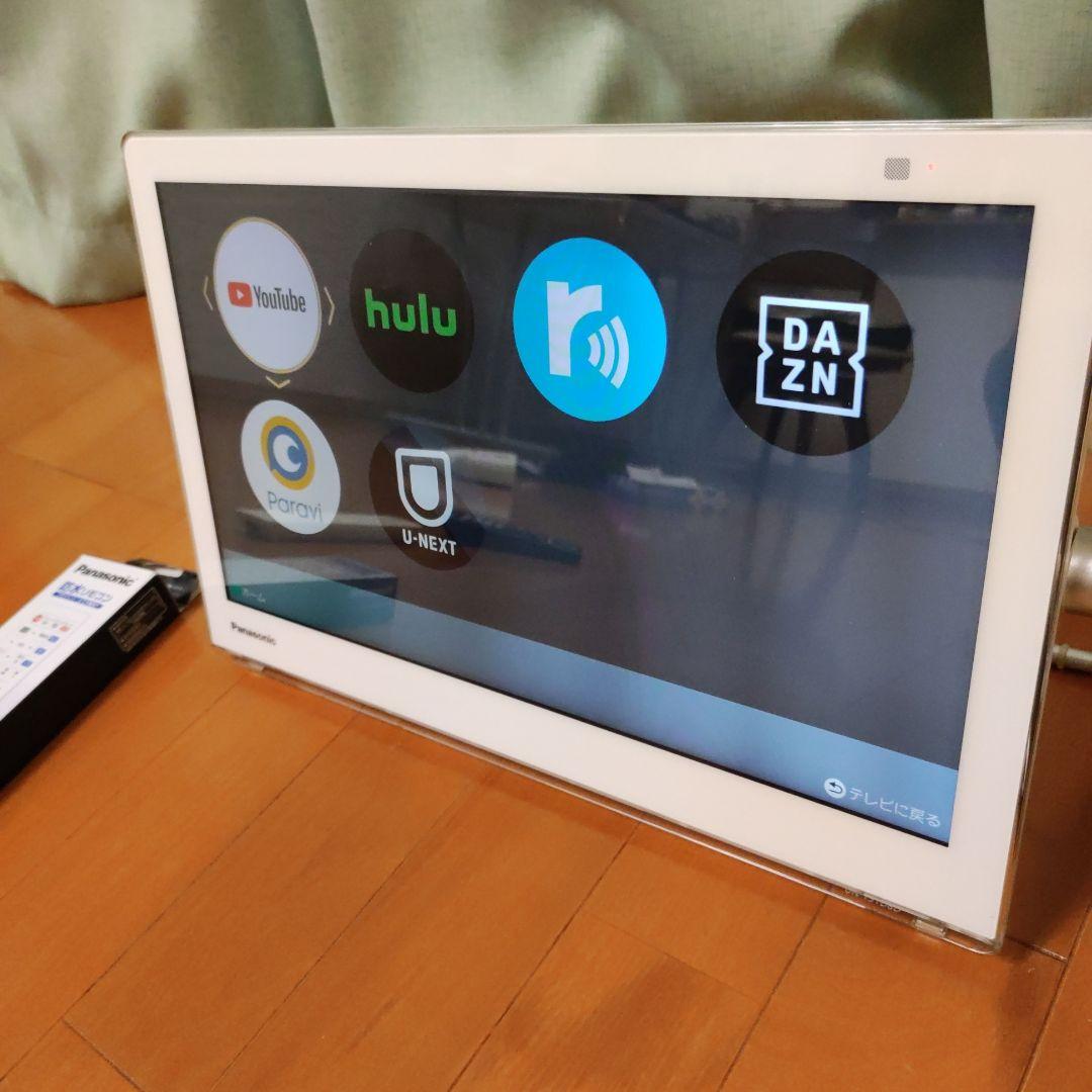 パナソニック ポータブルテレビ プライベートビエラ UN-TD8S